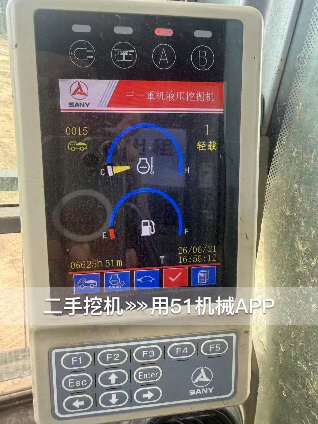 51机械